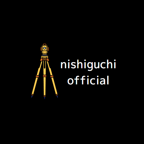 nishiguchi.jimusho